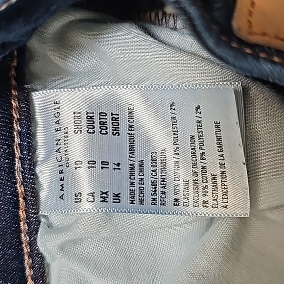 American Eagle EUC Next Level Stretch Leggings 10 short - Picture 7 of 7